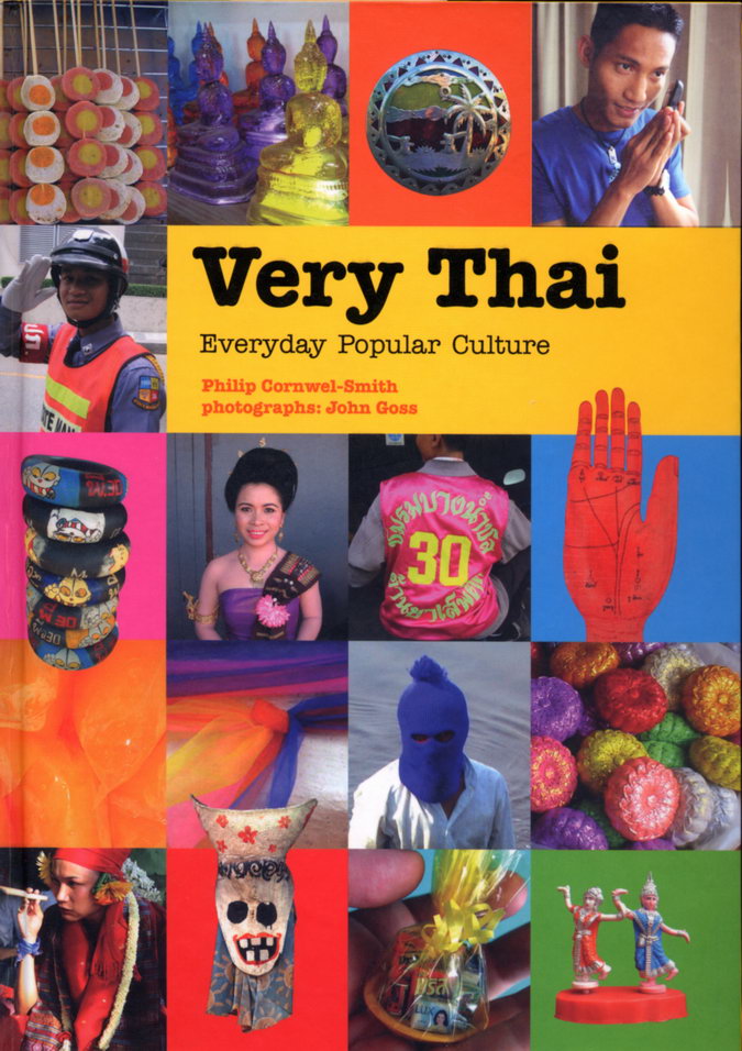 Very_Thai_Book01.jpg