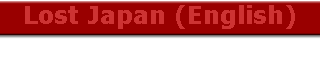 Lost Japan (English)