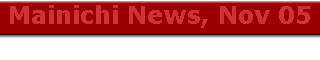 Mainichi News, Nov 05