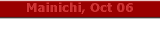 Mainichi, Oct 06
