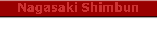 Nagasaki Shimbun