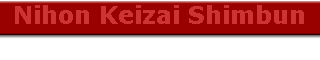 Nihon Keizai Shimbun